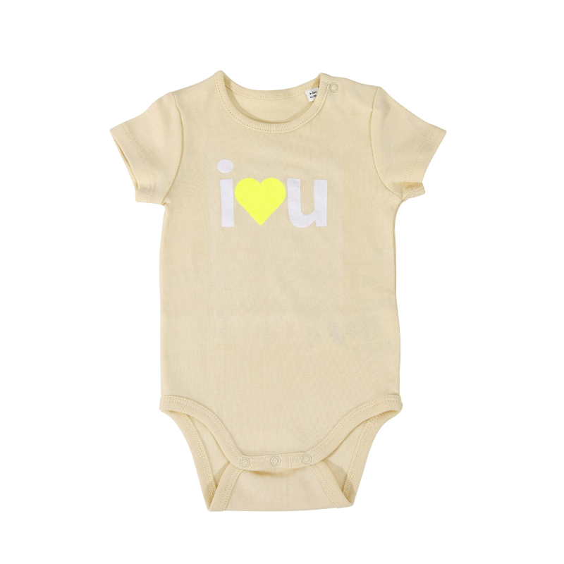 IU baby romper – pastel yellow
