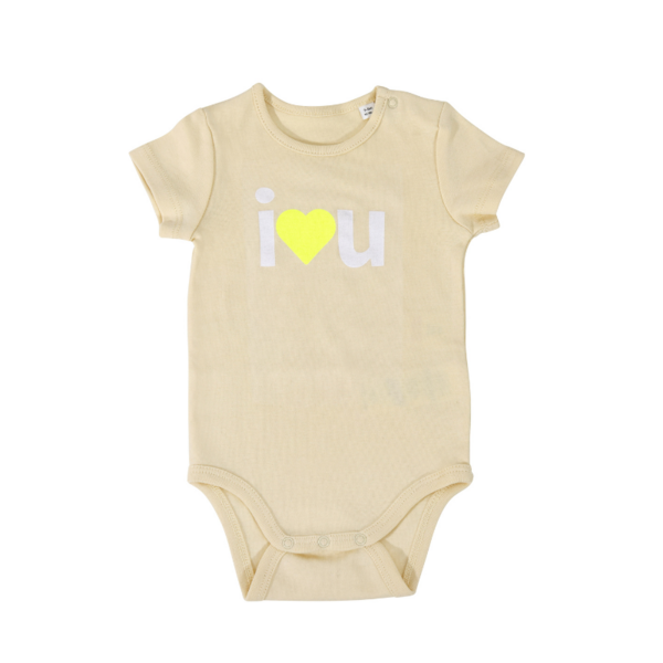 Baby romper pastel yellow | Buy online at IU Shop