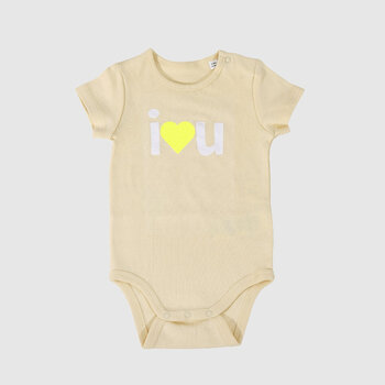 Babystrampler Pastellgelb | Online kaufen im IU Shop